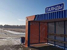 Жизнь без интернета, аптек и дорог: почему тебе не спится, станция Таянды