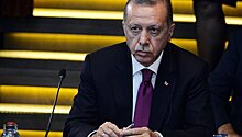 Эрдоган: попытки давления на Турцию бесперспективны