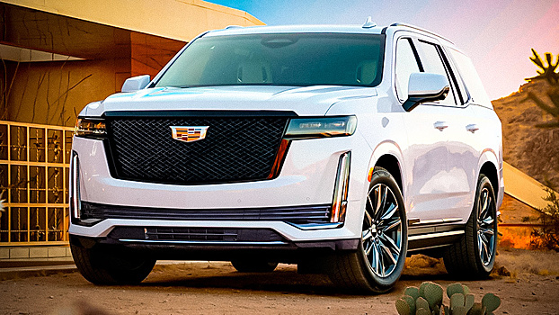 Cadillac представил Escalade нового поколения