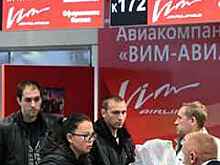 Суд в Подмосковье взыскал с "ВИМ-Авиа" 177 тысяч рублей за задержку рейсов