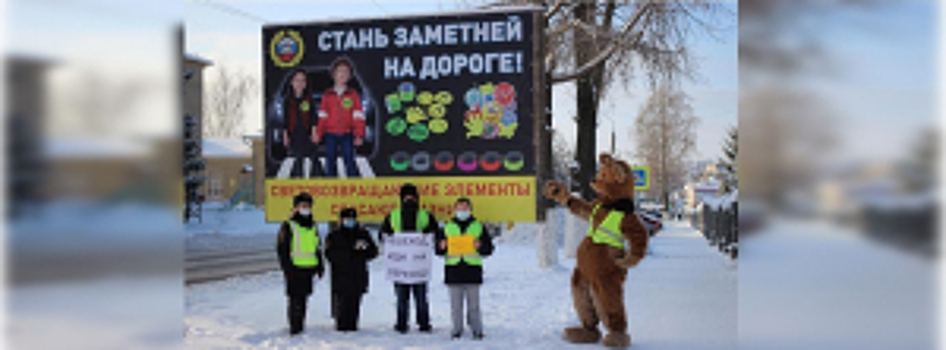 Сотрудники ГИБДД организуют профилактическую работу  с населением Нижегородской области