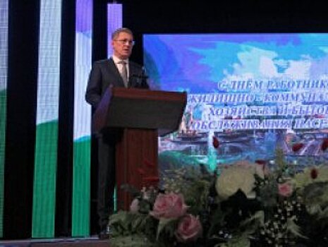 «Остановите Ульфата Мустафина»: Радий Хабиров высказался о ЖКХ в Башкирии