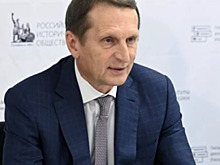 Глава СВР Нарышкин: Россия располагает данными о диверсии на «Северных потоках»