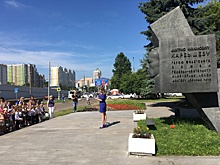 В Хорошево-Мневниках провели митинг ко Дню памяти и скорби