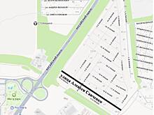 В Аксае улицу протяженностью 719 м назвали в честь героя спецоперации