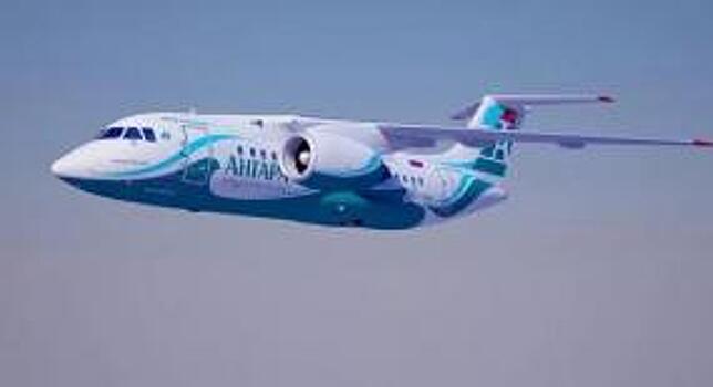 В Бурятии создается новая региональная авиакомпания «Байкал» с участием иркутской авиакомпаний «Ангара»