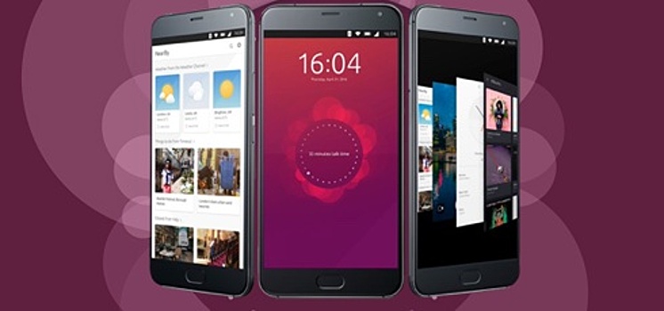 Meizu представила самый мощный Ubuntu-смартфон