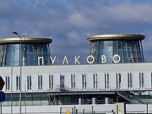 Аэропорт "Пулково" работает штатно после снятия временных ограничений