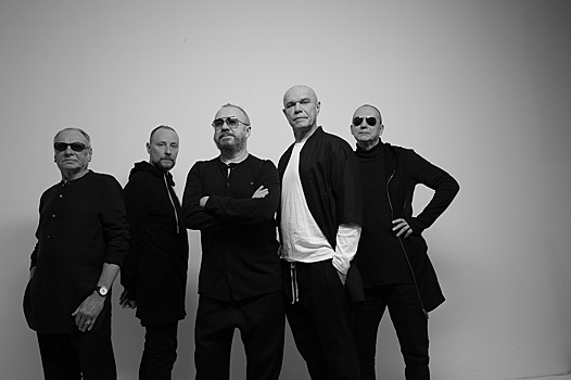 «Моральный кодекс» отпразднует 30-летие концертом