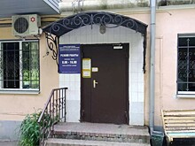Во Владивостоке открыли отделение реабилитации для пациентов перенёсших COVID-19