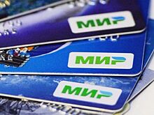 Количество покупок по картам "Мир" в Крыму удвоилось в 2020 году