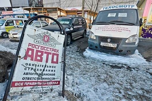 Страховщики нашли способ не платить по ОСАГО