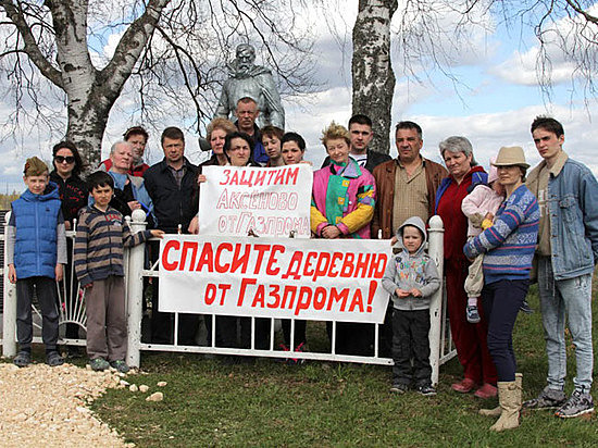 «Снесенные» «Газпромом» дачники начали выигрывать суды