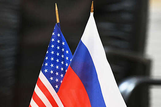 Глава делегации США на ВФМ Мопин: большинство американцев выступают за мир с РФ