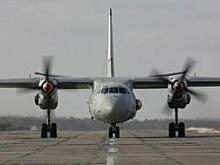 С 2021 года в Якутии начнется массовое списание устаревших самолетов класса "Ан"