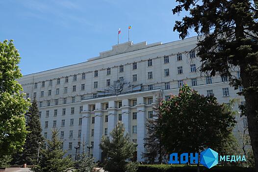 Новый бюджетный прогноз Ростовской области получил одобрение экспертов