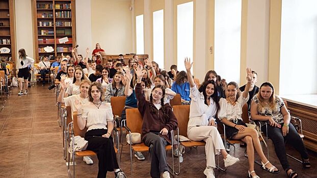 Почти 100 детей из ДНР оценили “Университетские смены” Мининского университета