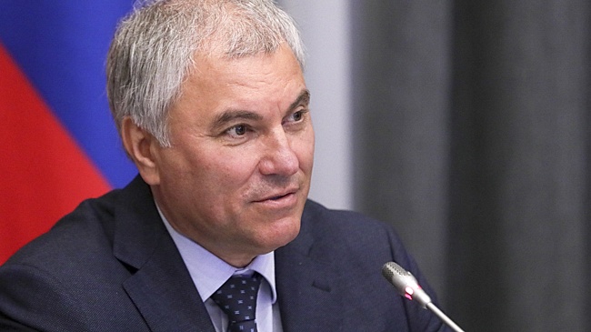 Володин назвал военную форму из российской ткани вопросом безопасности РФ