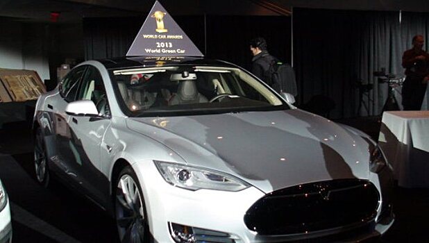 Beijing CH-Auto Technology создаст конкурента Tesla Model S