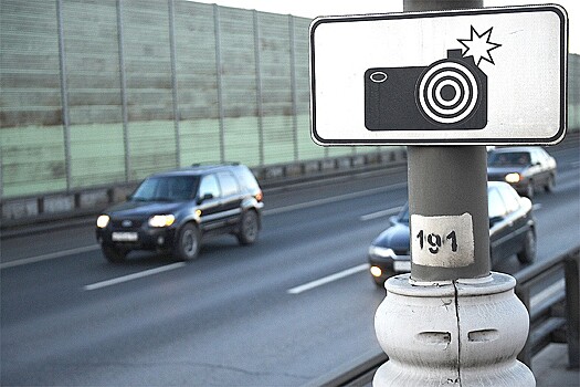 Россиян запугали видеокамерами на дорогах