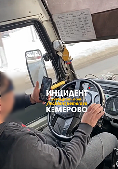 "TikTok в моде": однорукое вождение маршрутки возмутило кемеровчан
