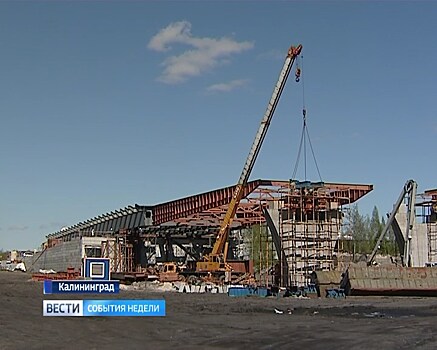 Установка пролетов нового моста началась в Калининграде