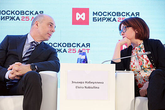 Как ЦБ вернет правительству 84 млрд рублей госпомощи, растворившейся в рухнувших банках