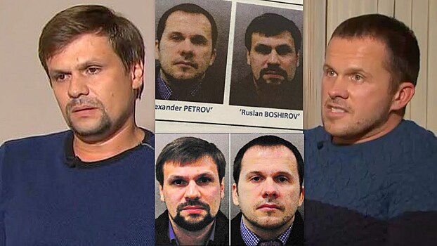 ФСБ заинтересовалась утечкой данных Петрова и Боширова