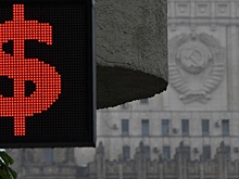 В Ассоциации российских банков не увидели опасности в утечке данных к финразведке США