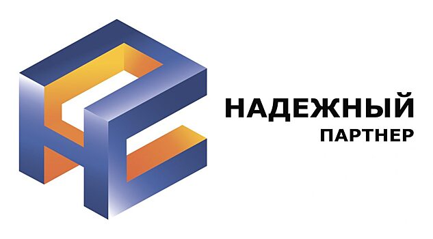 «Якутскэнерго» назовет победителей регионального этапа федеральной акции «Надежный партнер»