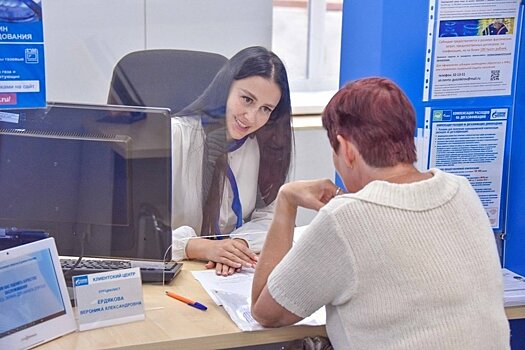 «Газпром газораспределение Киров» и «Газпром межрегионгаз Киров» информируют жителей Кировской области о режиме работы клиентских центров в праздники