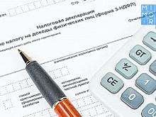 Мишустин продлил сроки подачи налоговых деклараций