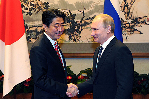Япония предлагает России мир