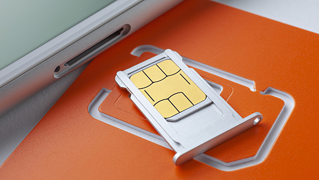 В России появятся сим-карты для детей с функцией отслеживания местоположения