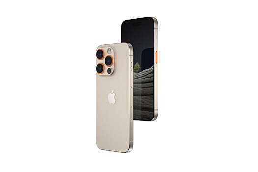 Фото цветов айфон 15 про макс Новый iPhone 15 догонит флагманы на Android уровня 2020 года - Рамблер/новости