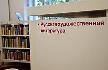 Я — угрюмый и упрямый зодчий: моноспектакль прошел в читальне №159