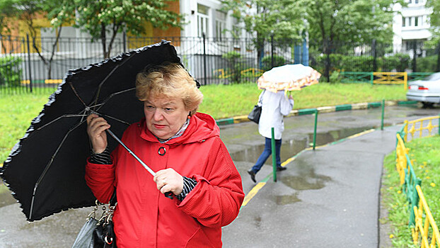 МЧС выступило с предупреждением к москвичам