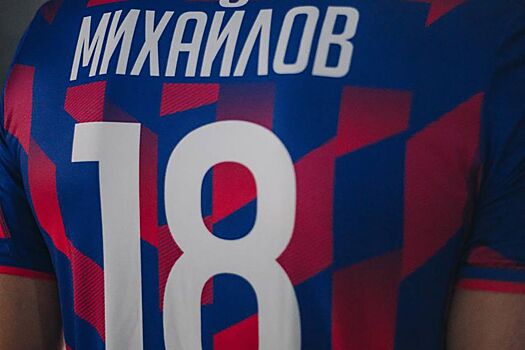 "Зенит-Казань" в девятый раз стал победителем Суперкубка России по волейболу