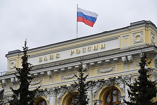 Доход от накопительной пенсии в России оказался ниже инфляции