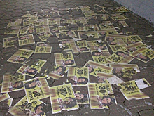 Реклама такси с Дианой Шургиной вызвала резонанс в Оренбурге