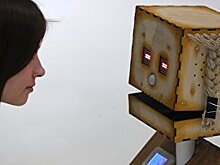 Project Syndicate (США): технологии для всех