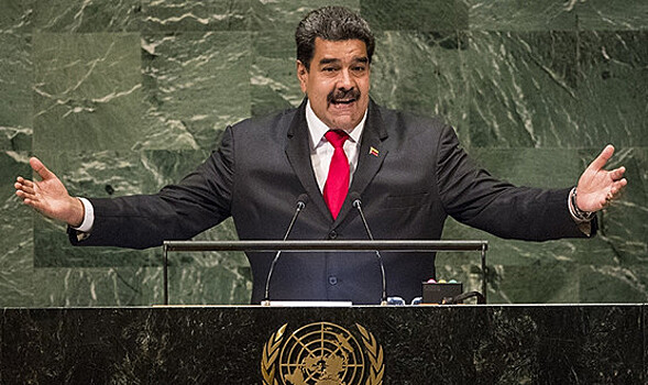 Мадуро четвёртый день подряд поминает Трампа