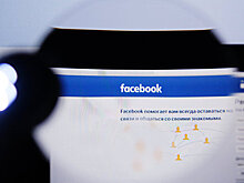 Facebook усилит меры безопасности перед выборами в США
