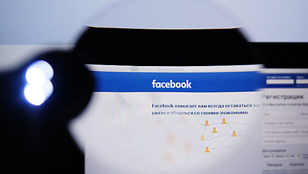 Facebook признал вред социальных сетей