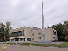В Балашихе за 248 млн рублей отремонтируют культурно-досуговый центр «Заря»