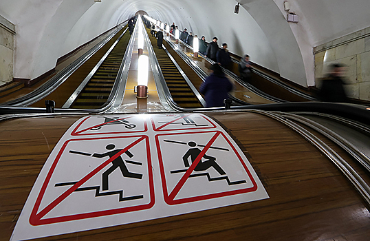 ЧП на МЦД в Москве: ребенку зажало голову на эскалаторе