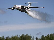 МАК приступил к расшифровке "черных ящиков" Ил-76