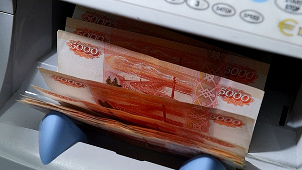 «Татфондбанк»: вкладчикам выплачено 43,2 млрд рублей