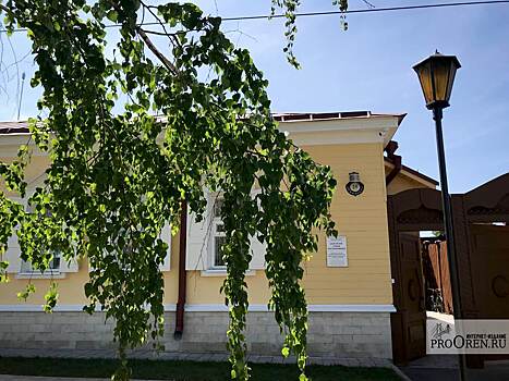 В Оренбурге открылся первый в России музей Мстислава Ростроповича