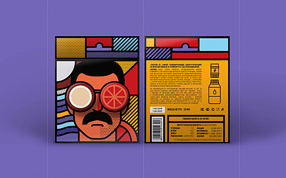 Капсулы, кокос, Фредди Меркьюри: выпускница B&D создала айдентику для энергетика